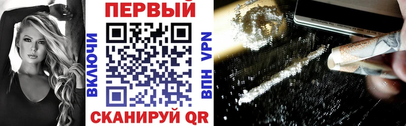 АМФЕТАМИН 97%  Балабаново 
