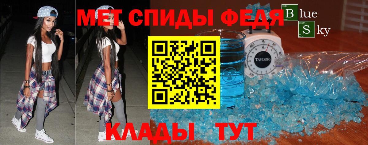 АМФ  Вход с VPN  Балабаново  АМФ Premium 