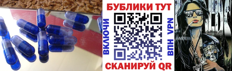 даркнет состав  Балабаново  Экстази XTC 
