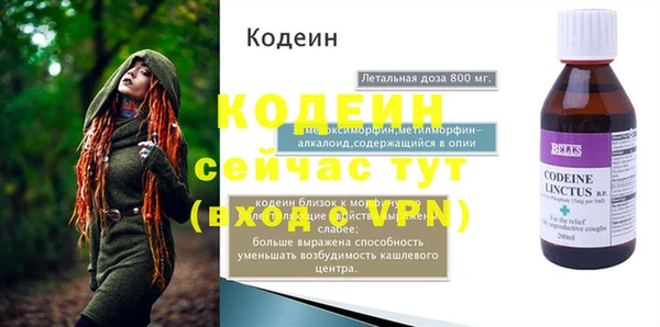 метадон Майский