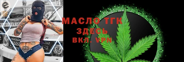 героин Магас