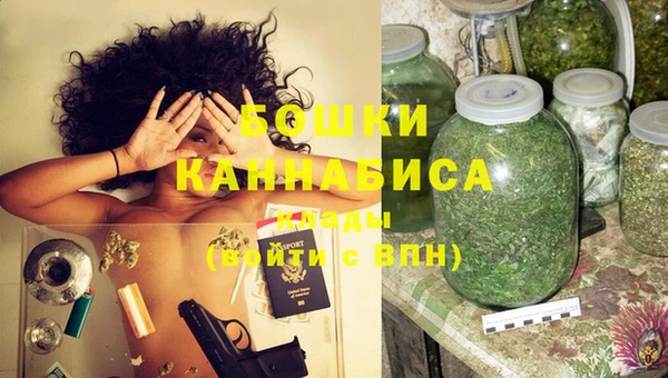 метадон Майский