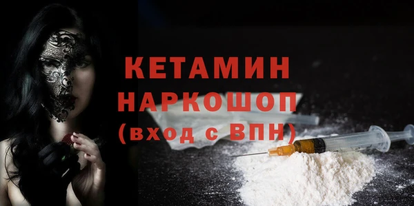 метадон Майский