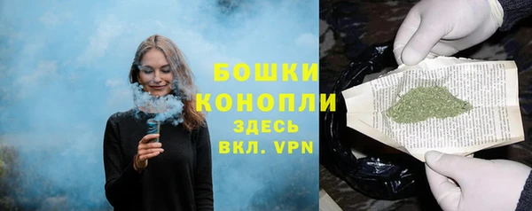 героин Магас
