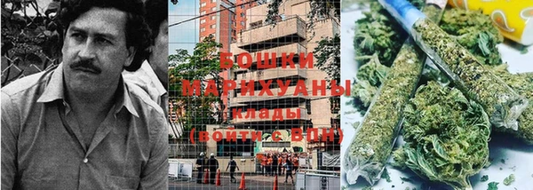 метадон Майский