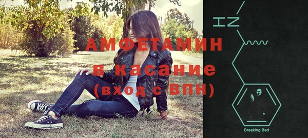 метадон Майский