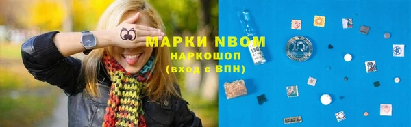 героин Магас