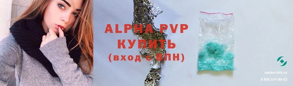 метадон Майский