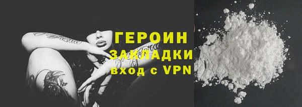 метадон Майский