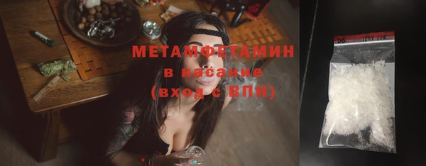 героин Магас