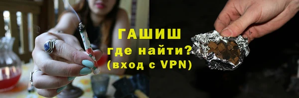 героин Магас