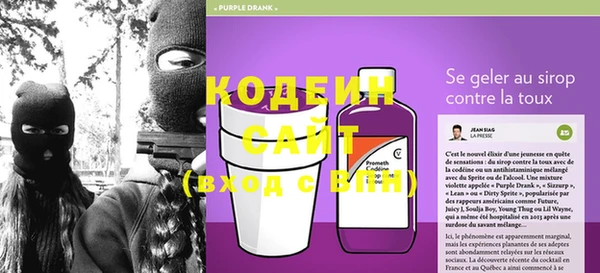 кристаллы Магадан