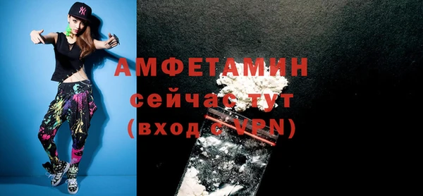 героин Магас