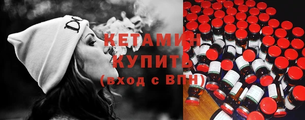 метадон Майский