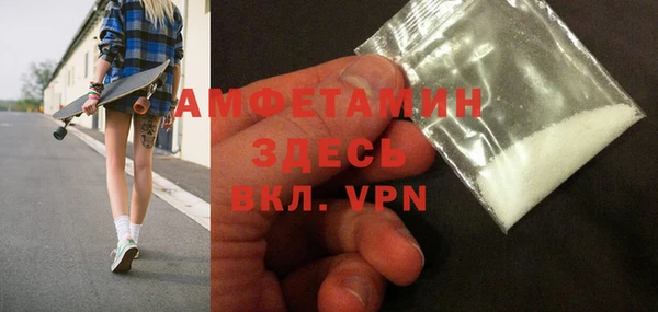 метадон Майский