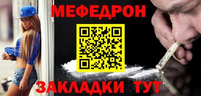 бошки Апрелевка