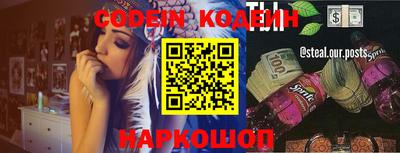 прущие крисы Апрелевка
