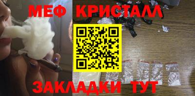 бошки Апрелевка