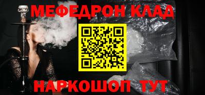 прущие крисы Апрелевка