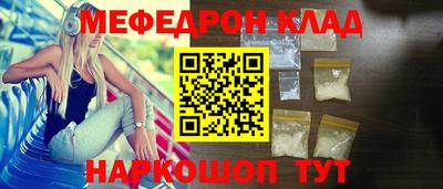 a pvp Аргун