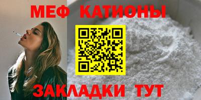 дистиллят марихуана Апшеронск