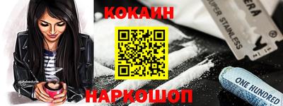 прущие крисы Апрелевка