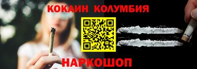 метадон Абакан