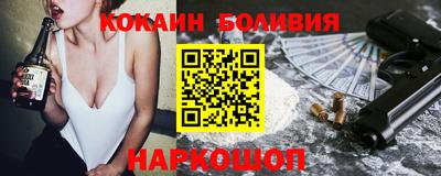 мдпв Апшеронск