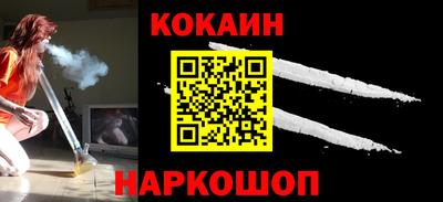 a pvp Аргун