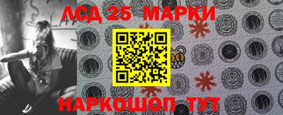 бошки Апрелевка