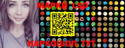 дистиллят марихуана Апшеронск