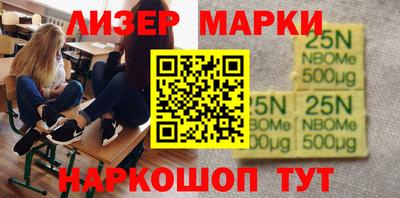 a pvp Аргун