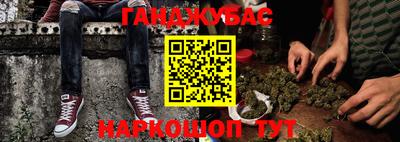 PSILOCYBIN Аргун