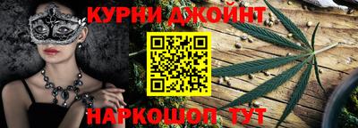 PSILOCYBIN Аргун