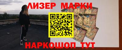 мдпв Апшеронск