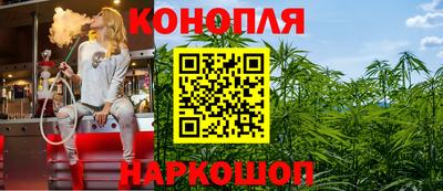 мдпв Апшеронск