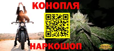 прущие крисы Апрелевка