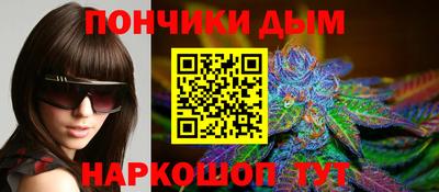 a pvp Аргун