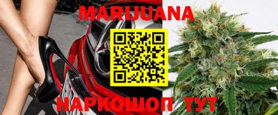 PSILOCYBIN Аргун