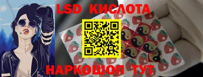 мдпв Апшеронск