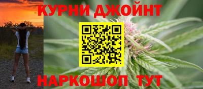 a pvp Аргун