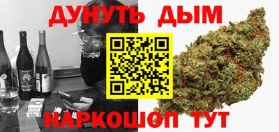 PSILOCYBIN Аргун