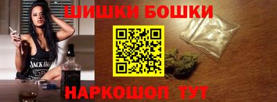 PSILOCYBIN Аргун