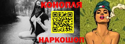 прущие крисы Апрелевка
