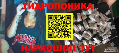 бошки Апрелевка