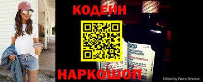 бошки Апрелевка