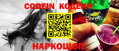 дистиллят марихуана Апшеронск