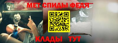 бошки Апрелевка