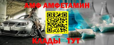 прущие крисы Апрелевка