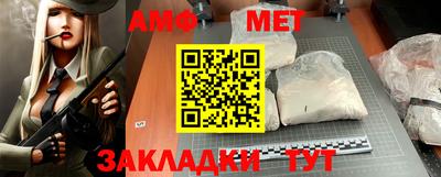 прущие крисы Апрелевка